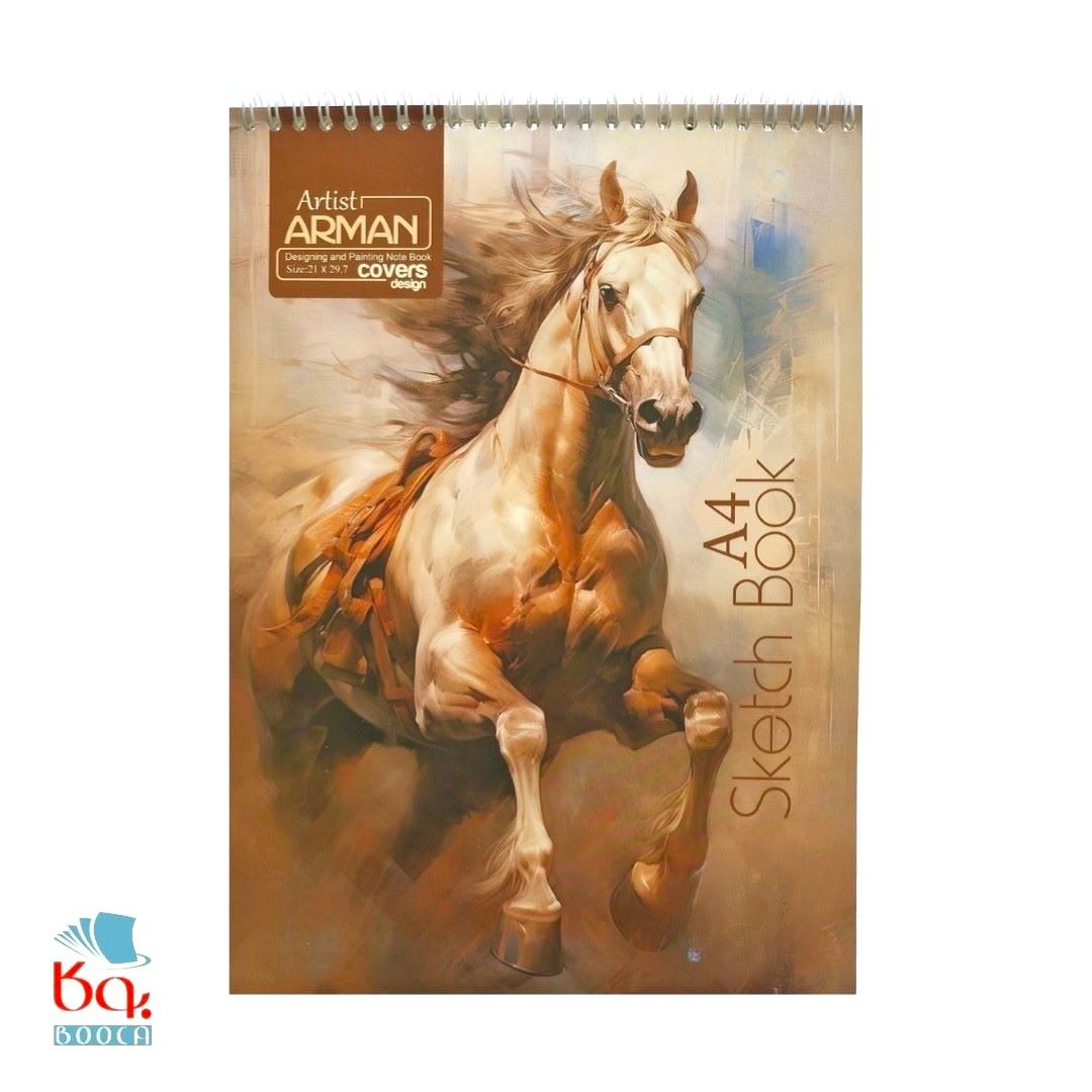 دفتر طراحی A4 آرمان، طرح 2 - فروشگاه بوکا
